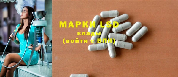 прущая мука Медвежьегорск