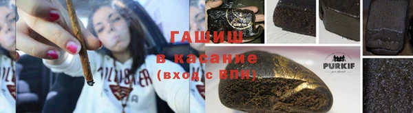 прущая мука Медвежьегорск