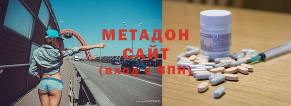 прущая мука Медвежьегорск