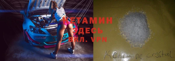 прущая мука Медвежьегорск
