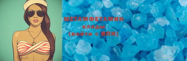 прущая мука Медвежьегорск