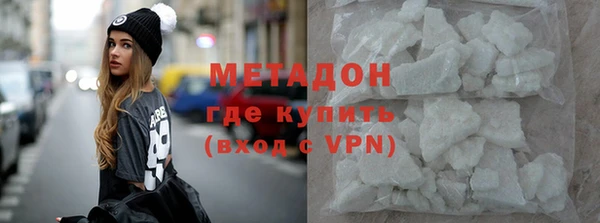 амф Майский