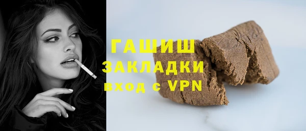 амф Майский