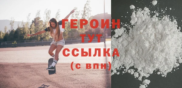 прущая мука Медвежьегорск