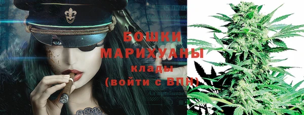 прущая мука Медвежьегорск