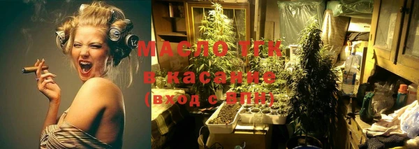 прущая мука Медвежьегорск
