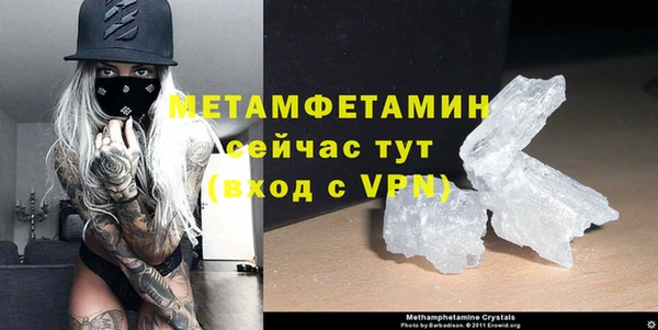 амф Майский