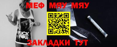 ПСИЛОЦИБИНОВЫЕ ГРИБЫ Балаково