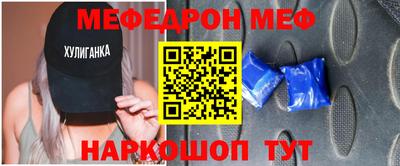 ПСИЛОЦИБИНОВЫЕ ГРИБЫ Балаково