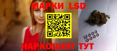 гидра Балашиха