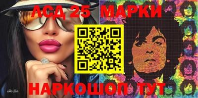 гидра Балашиха