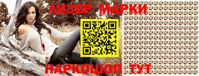 ПСИЛОЦИБИНОВЫЕ ГРИБЫ Балаково