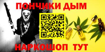 ПСИЛОЦИБИНОВЫЕ ГРИБЫ Балаково