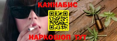 гидра Балашиха