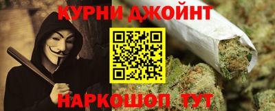 гидра Балашиха