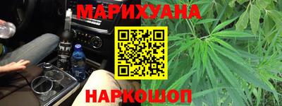 скорость mdpv Абакан