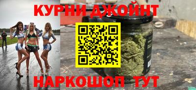 гидра Балашиха