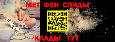 ПСИЛОЦИБИНОВЫЕ ГРИБЫ Балаково