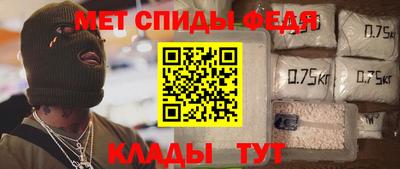 ПСИЛОЦИБИНОВЫЕ ГРИБЫ Балаково