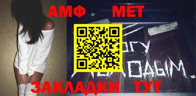 ПСИЛОЦИБИНОВЫЕ ГРИБЫ Балаково