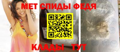 ПСИЛОЦИБИНОВЫЕ ГРИБЫ Балаково