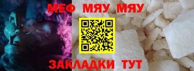 ПСИЛОЦИБИНОВЫЕ ГРИБЫ Балаково